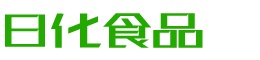 咸阳恩明贸易有限公司